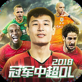 k体育官方入口