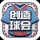 火兔体育app下载官网