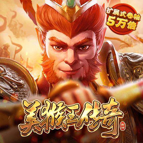 ng28南宫模拟器下载