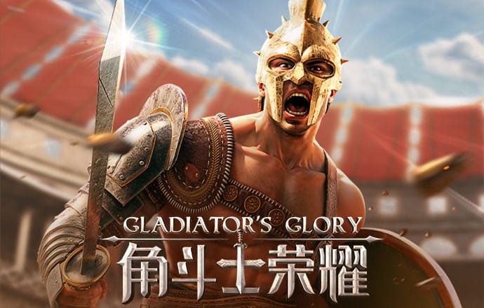 大发体育官网入口
