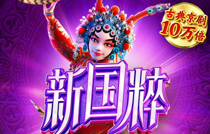 蓝鲸体育app最新版