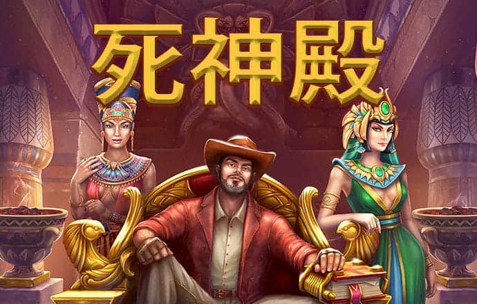 世博平台app官网