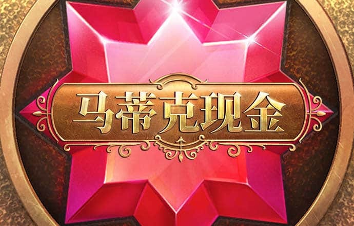 开元88ky注册送88