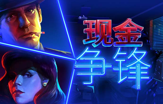 ob欧宝官方网站入口