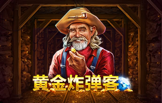金年会-jinnianhui